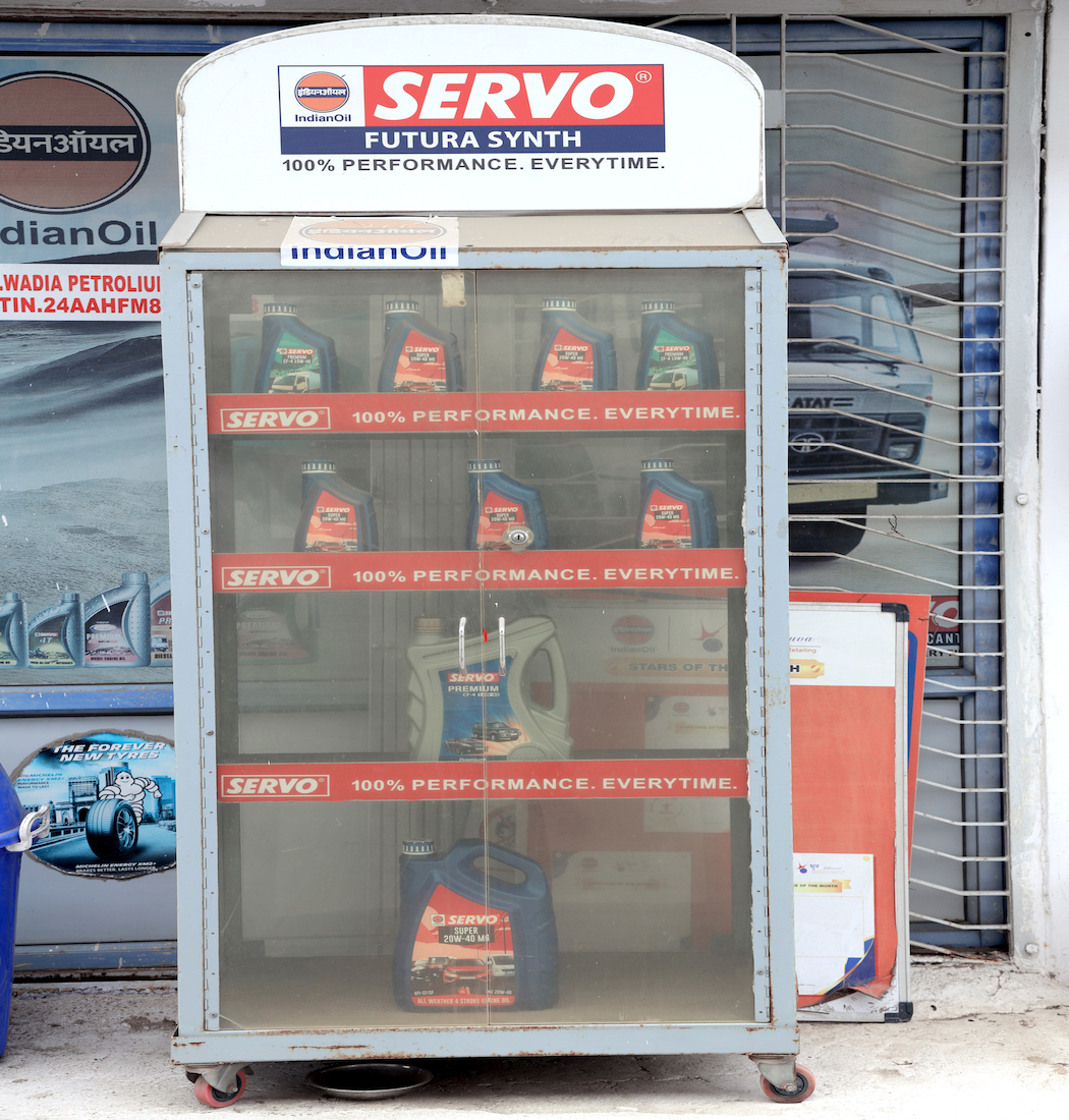 IndianOil - Bus Stand Ranavav, Porbandar